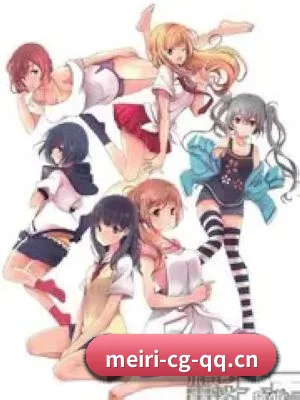 每日吃瓜 APP 界面